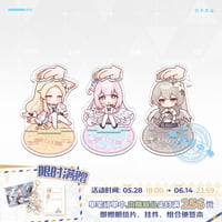 【ブルアカ公式店】 2605B 好夢拍拍 なでなで アクリルスタンド 58元 （予約170日以内発送）