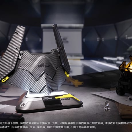 単独発送【明日方舟終末地旗艦店】源石抑制器 ライト 199元 （予約8下発送）