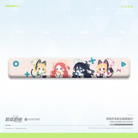 【ブルアカ公式店】ゲーム開発部 リストレスト