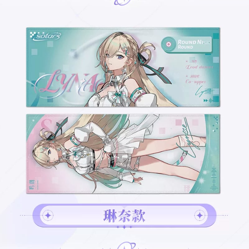 鳴潮 スペシャルライブ タオル KURO GAMES旗艦店】鳴潮 Solar5 両面プリント タオル 39元 (予約2027
