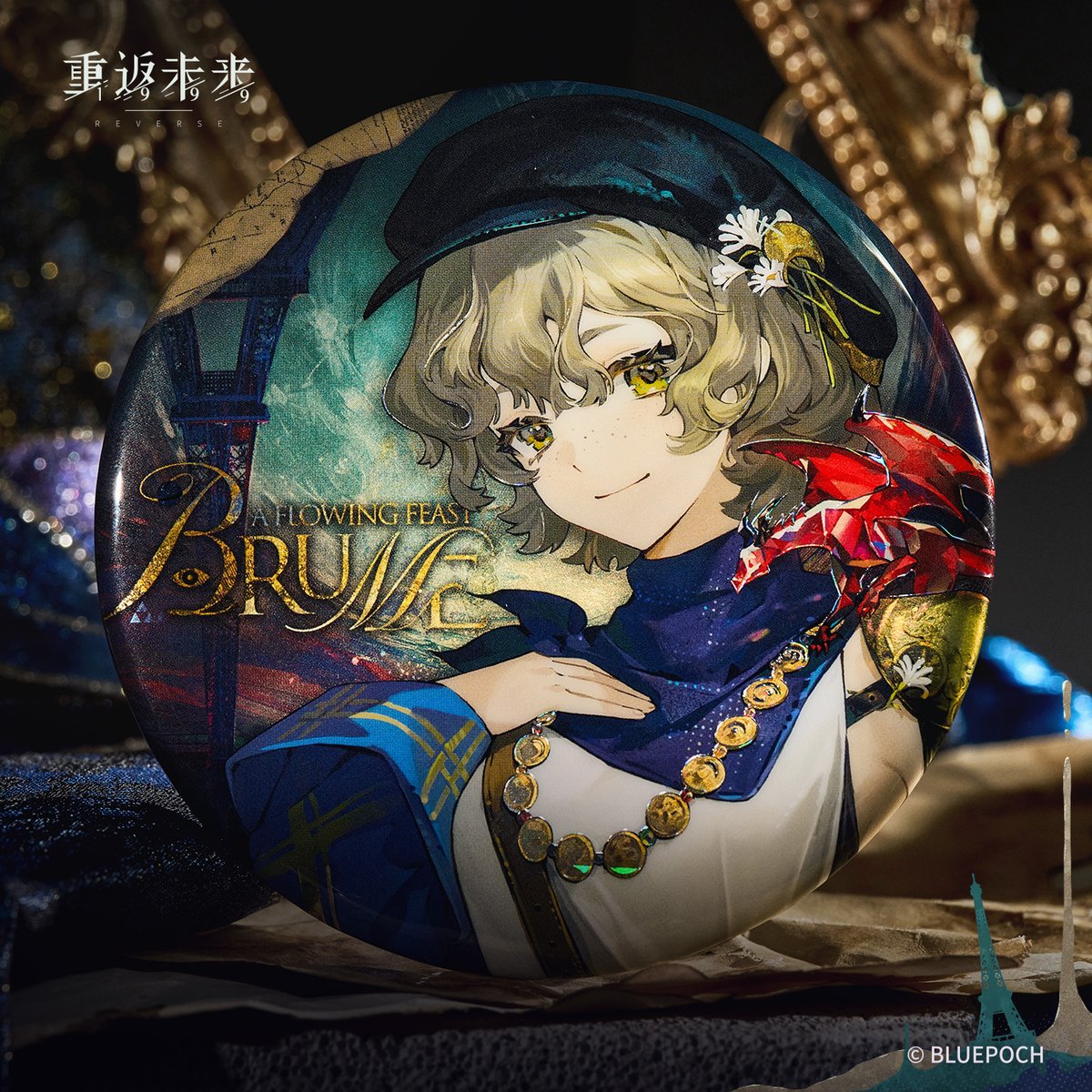 重返未来1999】2511 遷流者 缶バッジ 18元 （予約200日以内発送