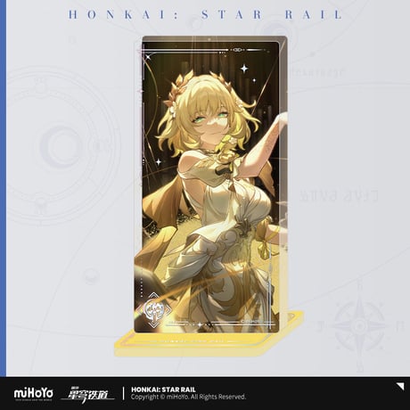 【崩スタ公式店】光円錐 流砂 スタンド B 68元