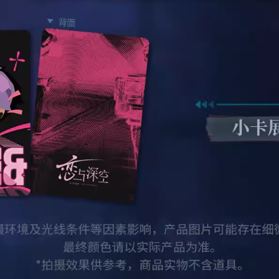 69d4a64ae2953500013af825