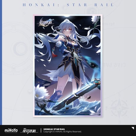 【崩スタ公式店】光円錐 アクリル色紙 A 48元
