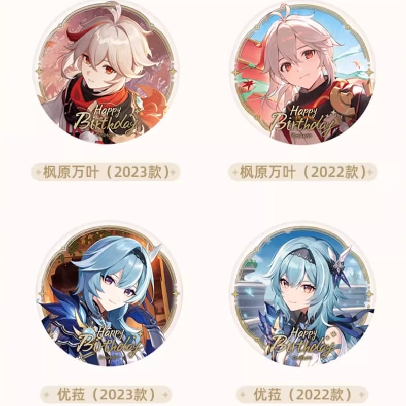 原神 カーヴェ 命定の日　缶バッジ30個 原神 命定の日 生誕祭 缶バッジ Vol.1｜HAKUTEA