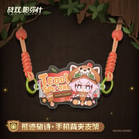 【KURO GAMES旗艦店】2601 パニグレ ドールベア スマホホルダー 39元 （予約6下発送）