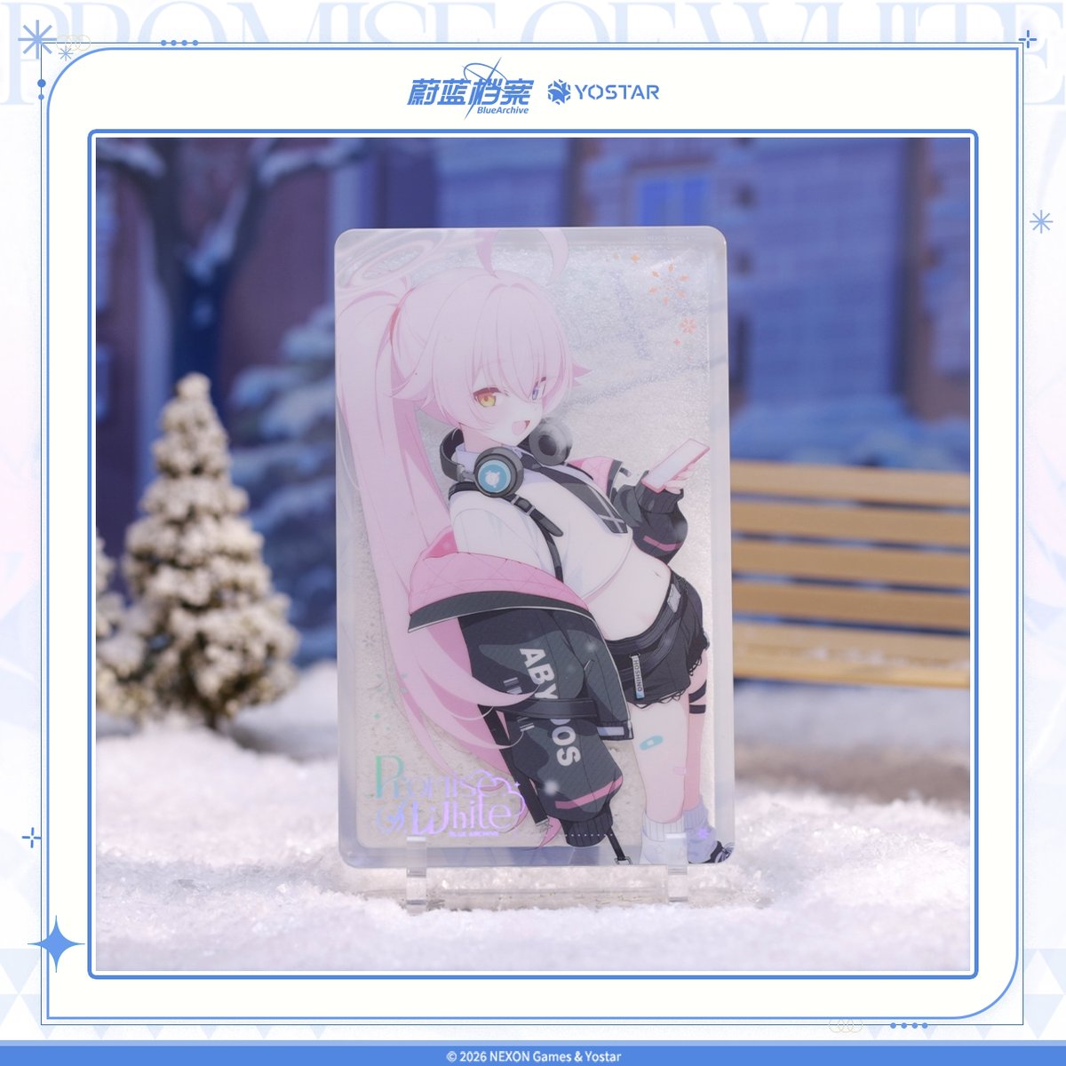 ブルアカ公式店】落雪之約 流砂ブロック 68元 （予約150日以内発送
