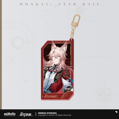 【崩スタ公式店】群星邀約 流砂 キーホルダー B 40元