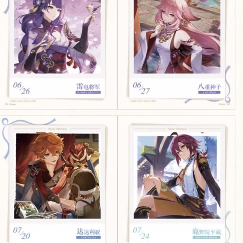 原神公式店】公式 挿絵集 Vol.3 156元 | ちゃぱん