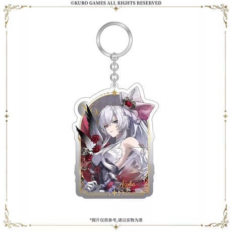 【KURO GAMES旗艦店】パニグレ 沈夜回廊 キーホルダー 29元