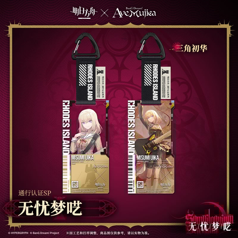 Rakutao公式アカウント01 商品 Rakutao公式アカウント01様 - メルカリ