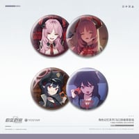 【ブルアカ公式店】 2605 メモリアルロビー 缶バッジ セット 30元 （予約170日以内発送）