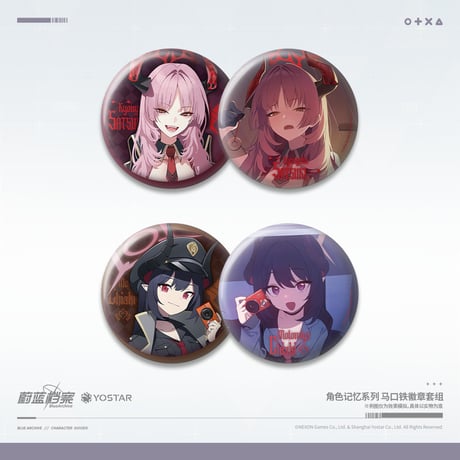 CATEGORY バッジ | ちゃぱん