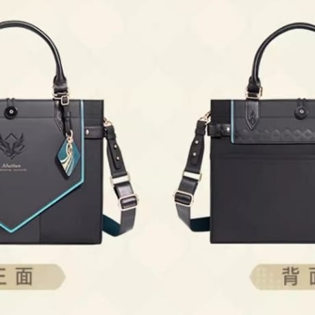 【原神公式店】郁林与飛沙 アルハイゼン バッグ 359元