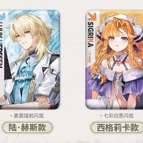 【KURO GAMES旗艦店】鳴潮 2601 星灯含夢 角形 缶バッジ 18元 (予約7上発送)