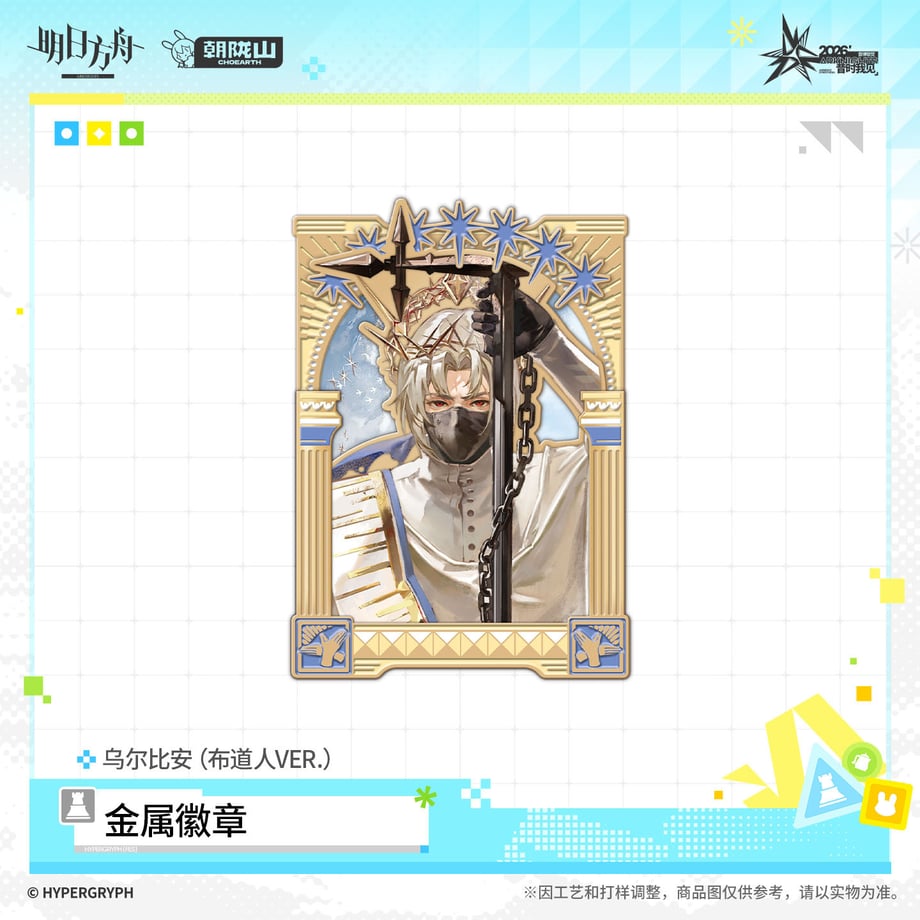 6a709732ea1c9200018fcb5b