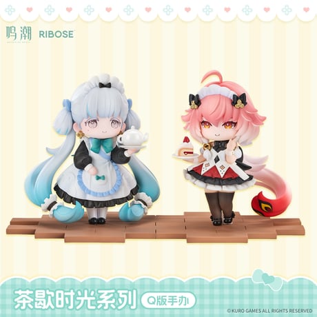 単独発送【KURO GAMES旗艦店】鳴潮 茶歇時光 ちびキャラ フィギュア 169元 (予約2027年9下発送)