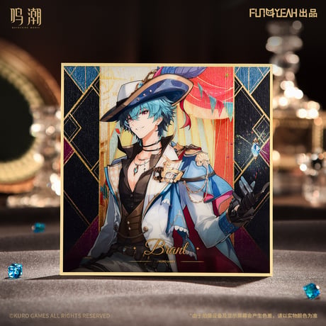 【KURO GAMES旗艦店】鳴潮 流光秘語 PET 色紙 25元