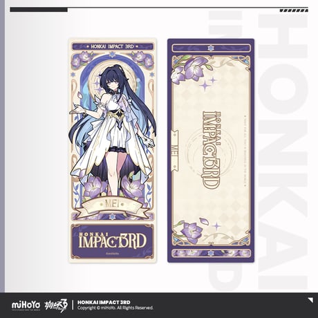 【崩壊3rd公式店】夜綻芳華 ホロチケット 15元 (予約200日以内発送)