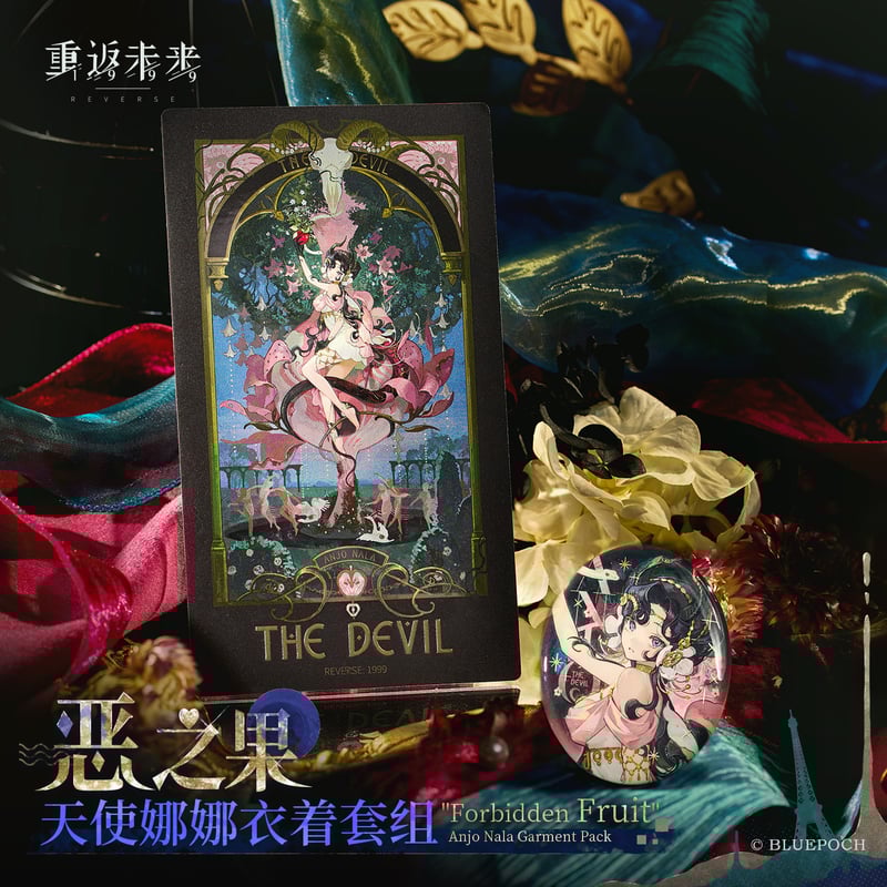 激レア 未来ノスタルジア 杏奈 メイド 缶バッジ 激レア 未来