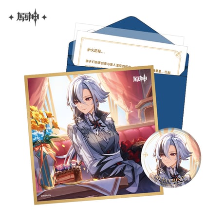 【原神公式店】命定の日 生誕祭 グッズセット ファデュイ 58元