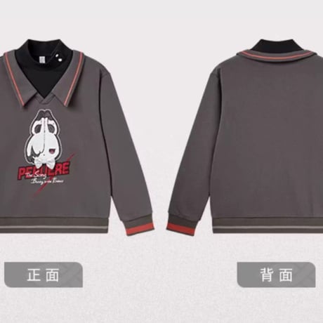 【原神公式店】アルレッキーノ 重ね着風 スウェット 299元 （予約2026年6下発送）