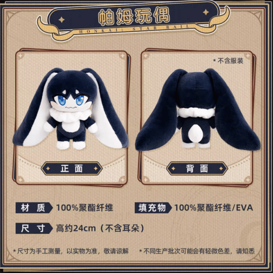 6526ccabe126f800012196b1