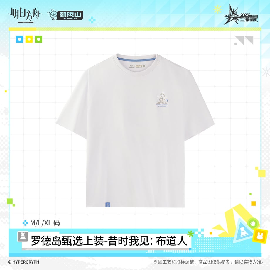 6a7096aaea1c9200018fcad4