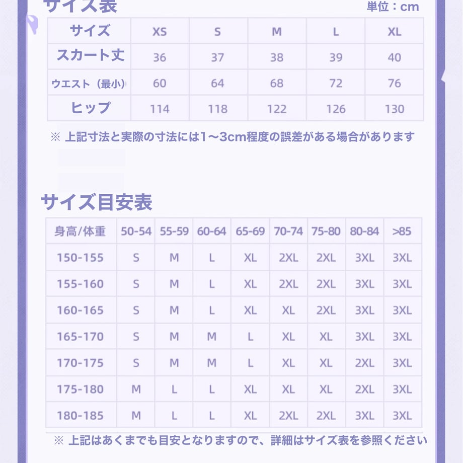 6a313cda3e68ea000102fd8e