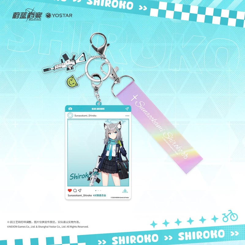 ブルアカ公式店】 2605 シロコ 悠然閑憩 グッズBOX 188元 （予約170日