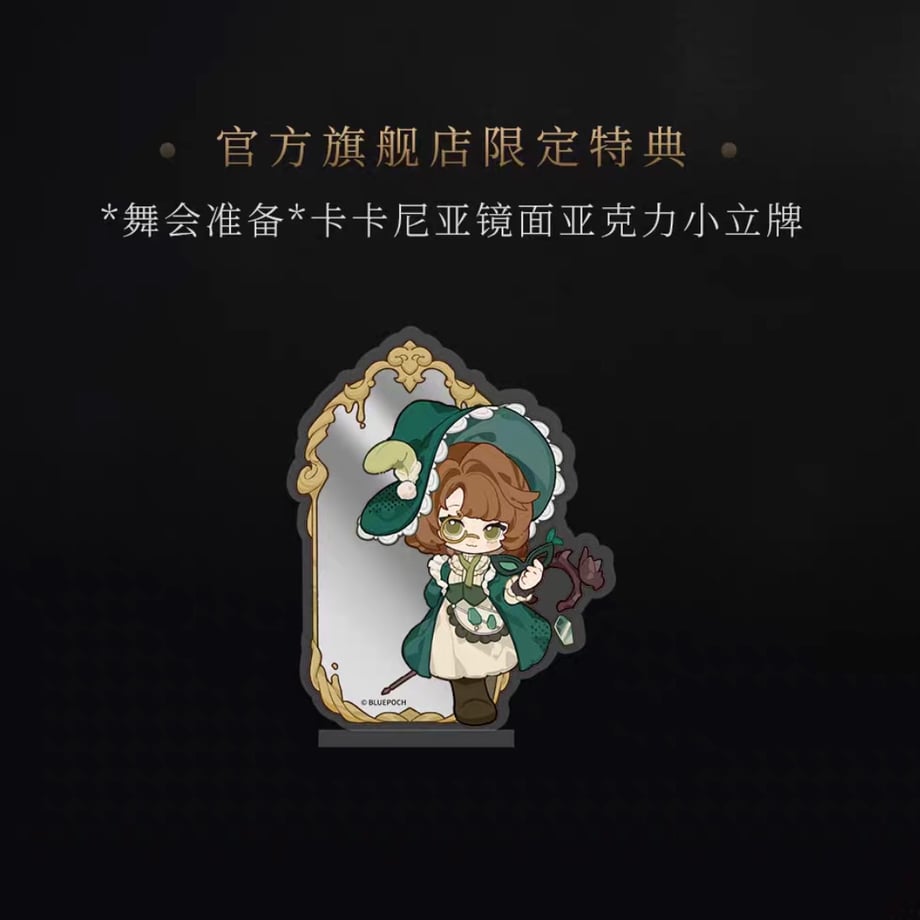 6a490e8e8119e500012e96fb