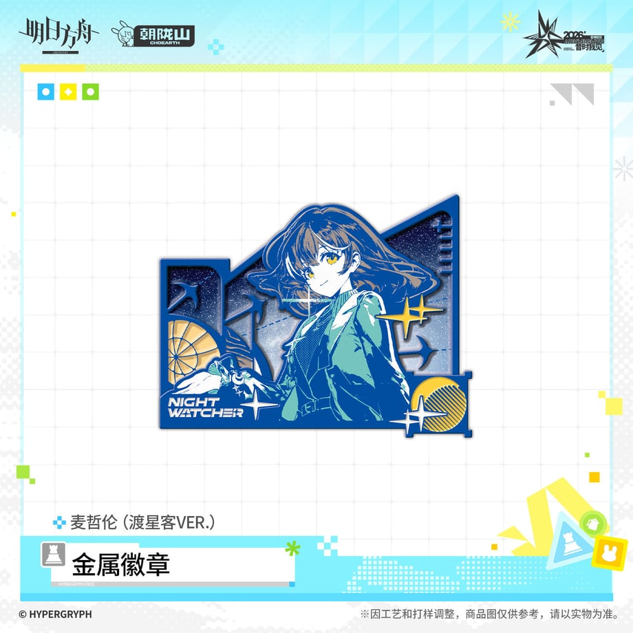 6a709718ea1c9200018fcb39