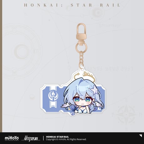 【崩スタ公式店】パム展覧会 ちびキャラ アクリルキーホルダー D 28元 （予約200日以内発送）