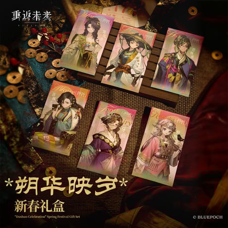 CATEGORY 雑貨、その他 | ちゃぱん