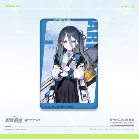 【ブルアカ公式店】 ゲーム開発部 角形 缶バッジ 18元