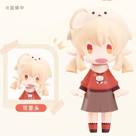 単独発送【原神公式店】HELLO！GOOD SMILE フィギュア 99元  （予約9下発送）