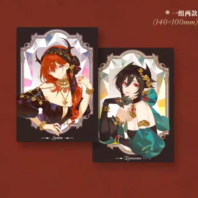 【公式絵師・中国限定】アークナイツ ASK RUBY フルセット 公式絵師・中国限定】アークナイツ ASK RUBY フルセット - メルカリ