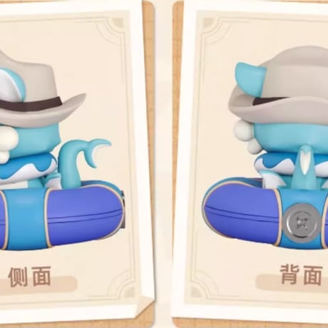 【崩スタ公式店】Huggy Good Smile おすわり フィギュア ポポン 89元 （予約2026年8月発送）