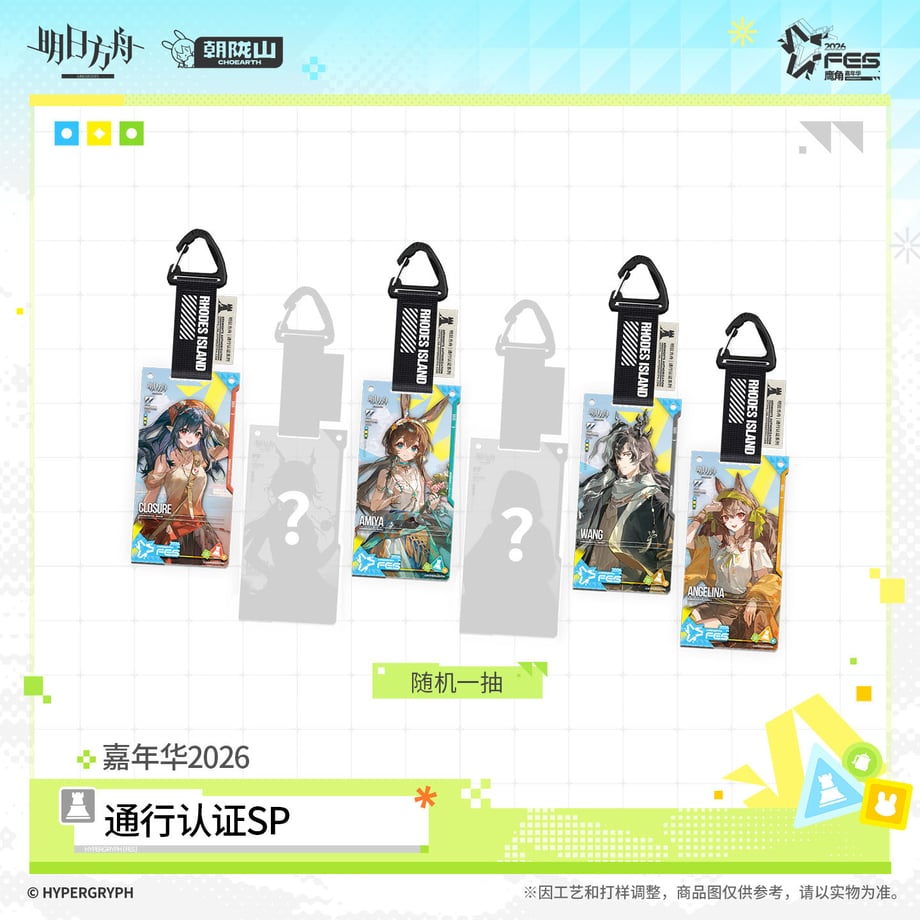 6a70989fea1c9200018fccc1