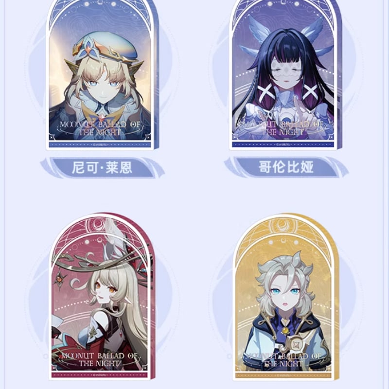 原神公式店】月夜的叙事詩 アクリルブロック 39元 | ちゃぱん