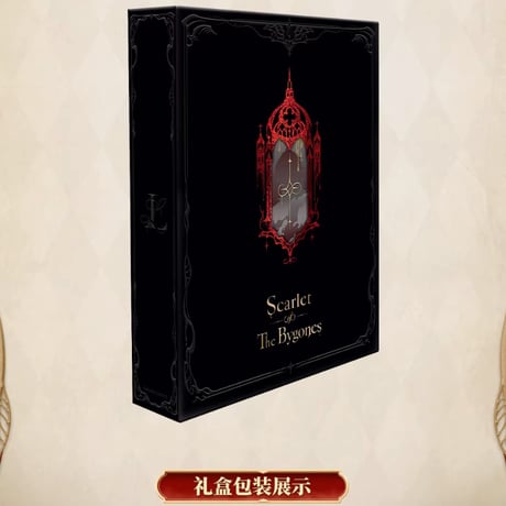 【KURO GAMES旗艦店】鳴潮 2603 リューク ギフトボックス 179元 (予約8下発送)