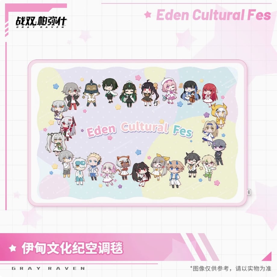 67b48ddd77e8d209c738ef1c