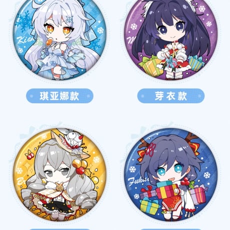 【崩壊3rd公式店】復刻 新雪奇礼 缶バッジ 15元 (予約200日以内発送)