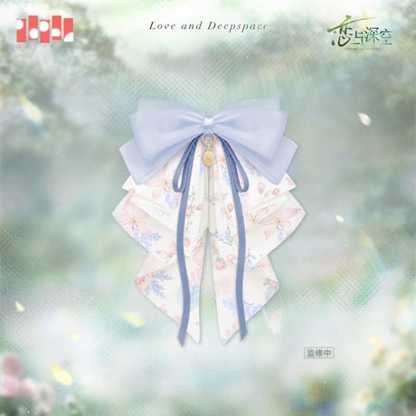 【恋と深空】2608 春天対花所做事 ヘアクリップ 45元 （予約220日以内発送）