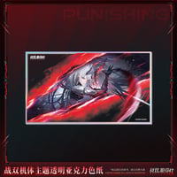 【KURO GAMES旗艦店】パニグレ 2607 ルシア 逆冠 アクリル色紙 40元