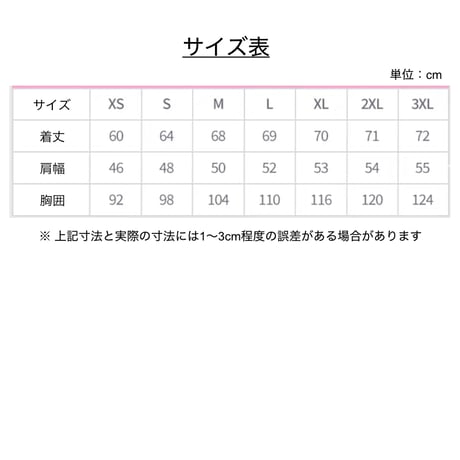 【崩スタ公式店】キュレネ Tシャツ 129元 （予約11下発送）