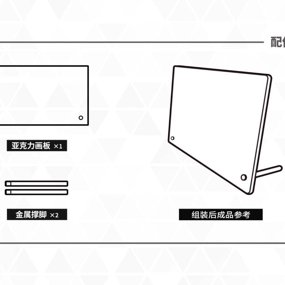 67f4e02fb7a32b0001546177