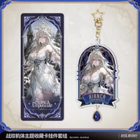 パニグレ セレーナ まとめ売り パニグレ】ARCTECHシリーズ『セレーナ・嵐音』パニシング