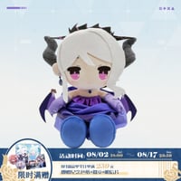 ブルーアーカイブ ホシノ ぬいぐるみ&ブランケットセット アクリルスタンド付き ブルアカ公式店】2408 ホシノ ぬいぐるみ＆ブランケット 238元