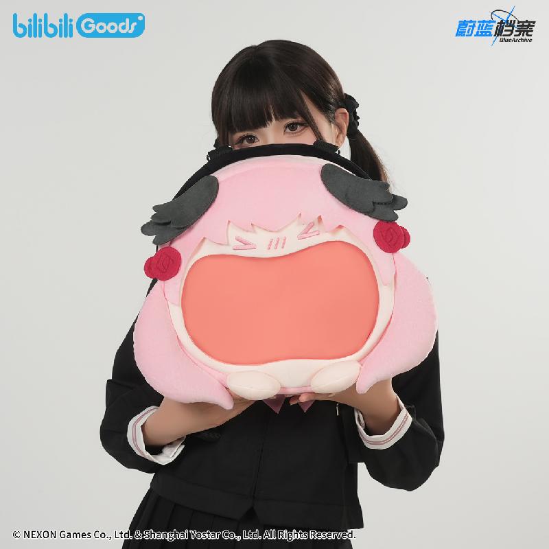 ブルアカ】bilibili コラボ コハル 痛バッグ 179元 | ちゃぱん